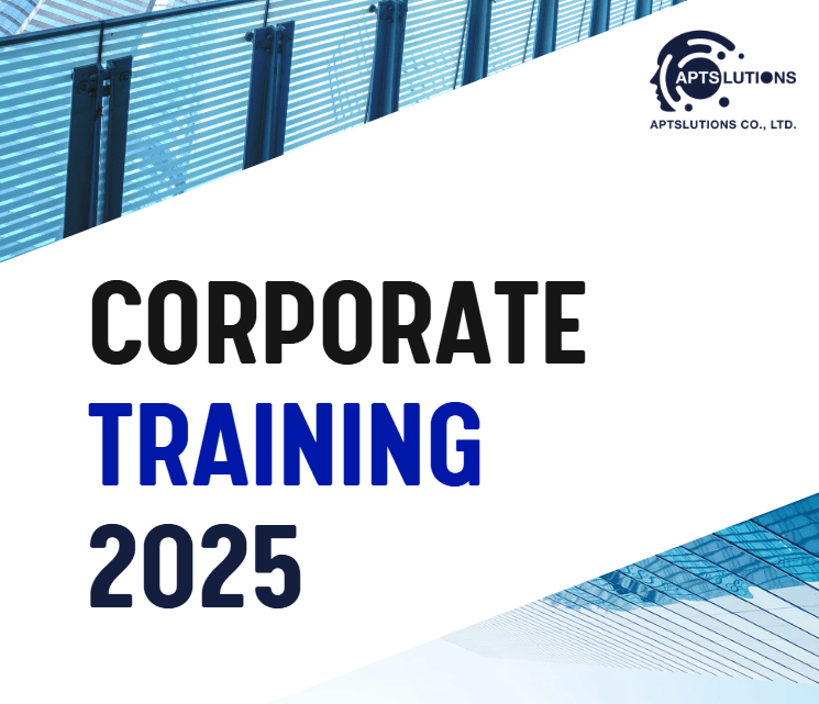 ดาวน์โหลดฟรี คู่มือหลักสูตร Corporate Inhouse Training 2025 